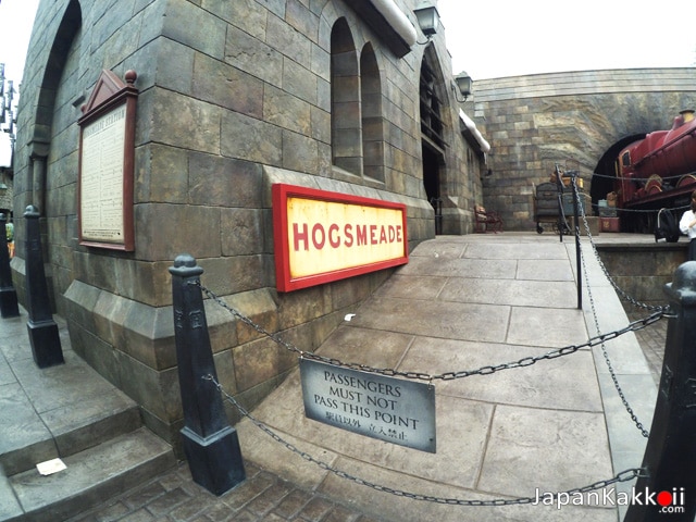 สถานีรถไฟฮอกส์มี้ด (Hogsmeade Station)