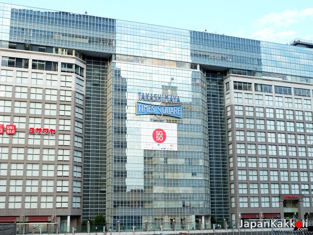 Takashimaya Shinjuku