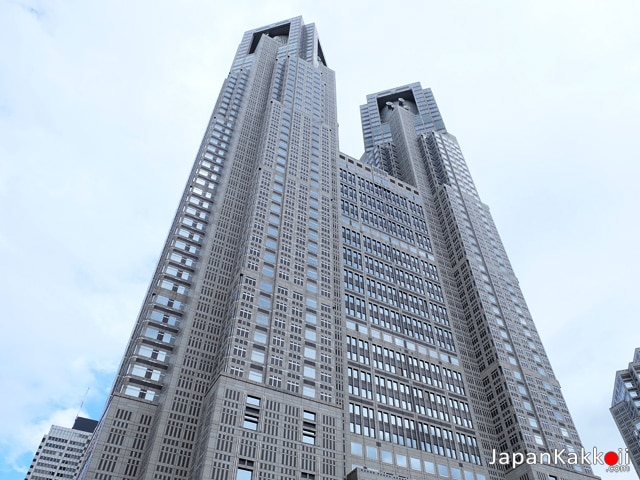 ศาลาว่าการกรุงโตเกียว (Tokyo Metropolitan Government)