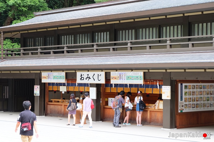 Meiji-Shrine-Shops-02