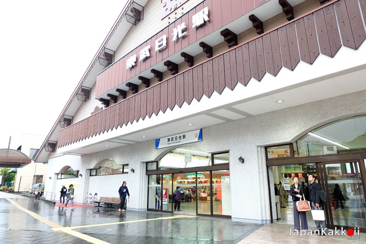 Tobu-nikko Station