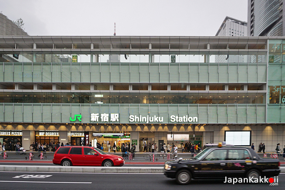 สถานีรถไฟ JR Shinjuku Station
