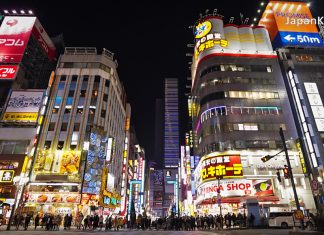 ย่านชินจูกุ (Shinjuku) คู่มือเที่ยวชินจูกุ (Shinjuku Guide)
