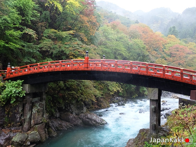 Shinkyo Bridge