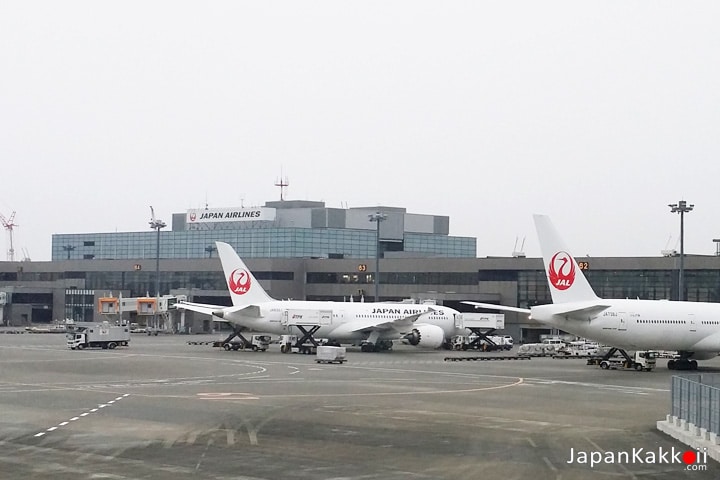 สนามบินนาริตะ (Narita Airport)