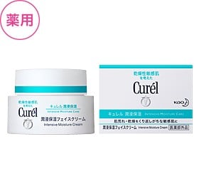 Intensive Moisture Cream