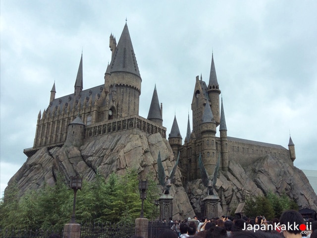 Universal Studios Japan (USJ)