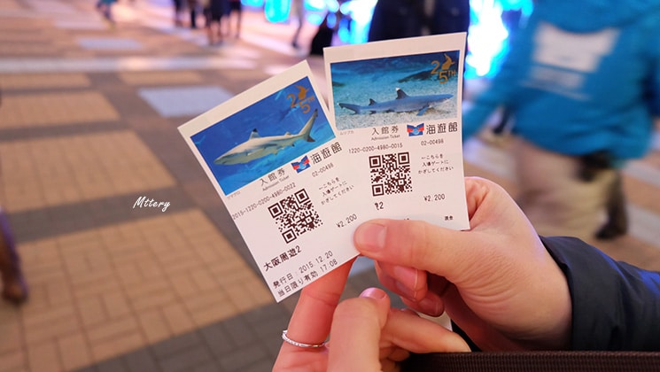 บัตรเข้าชม Osaka Aquarium KAIYUKAN