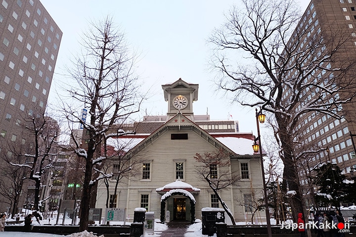 Sapporo Clock Tower