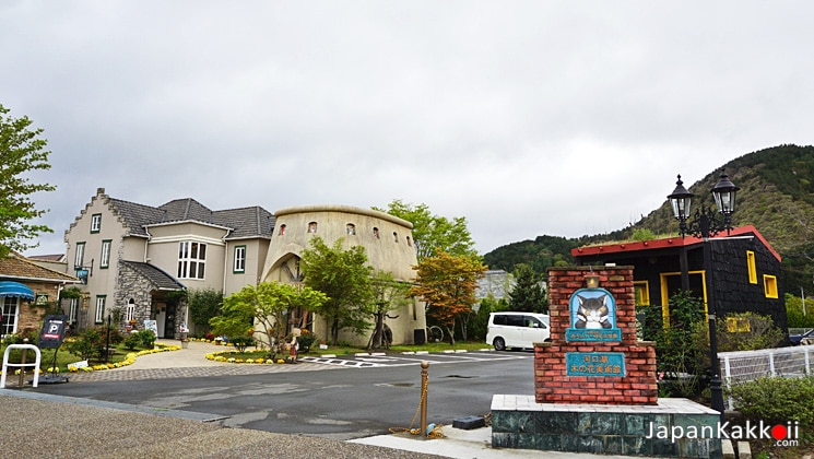 Kawaguchiko Konohana Art Museum