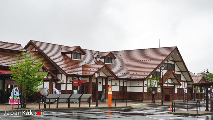 Kawaguchiko Station