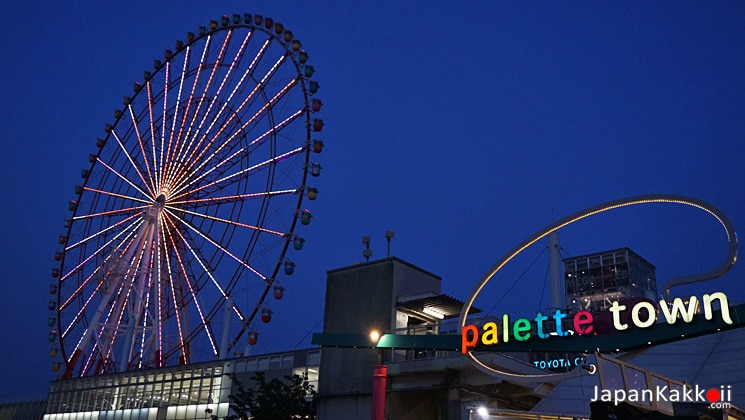Odaiba Ferris Wheel
