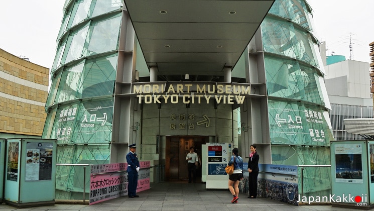 Tokyo-City-View-01