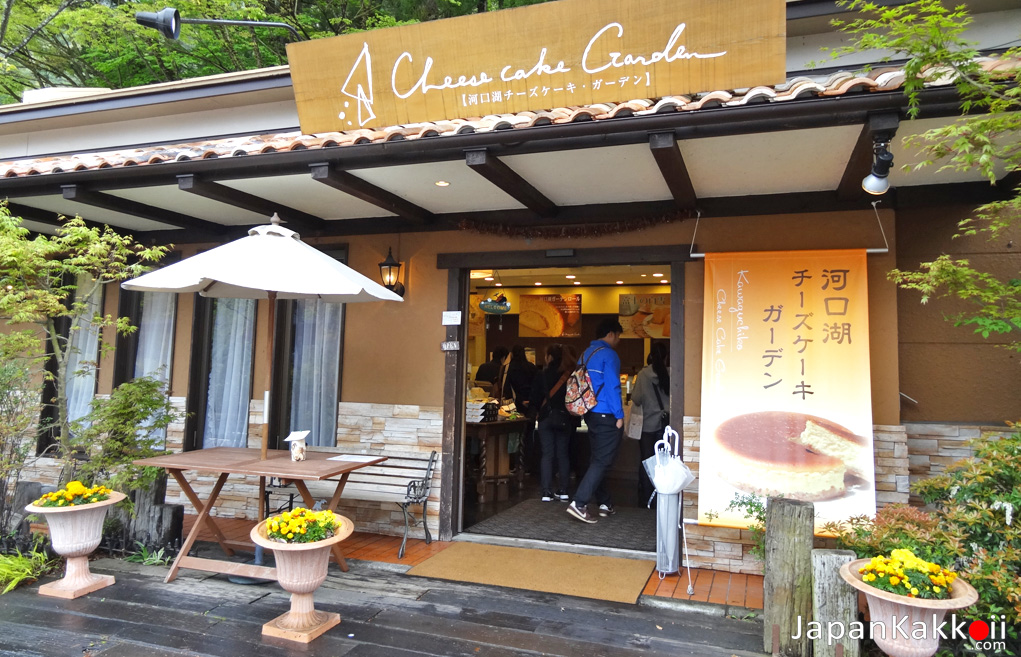 Kawaguchiko Cheese Cake Garden