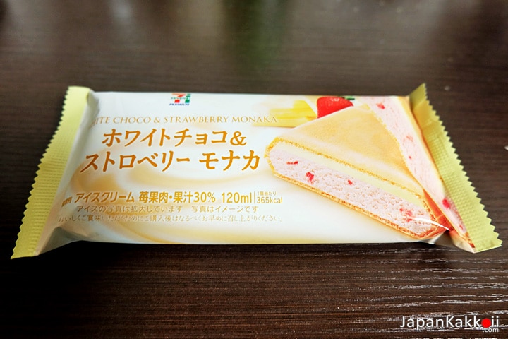 7-11-Ice-Cream-07