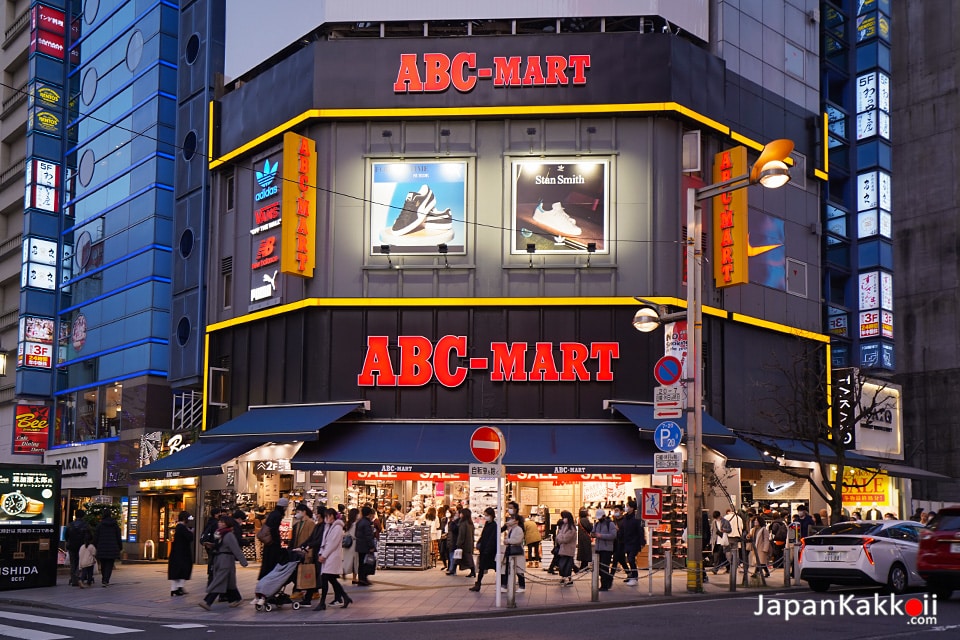 ABC-MART, Shinjuku