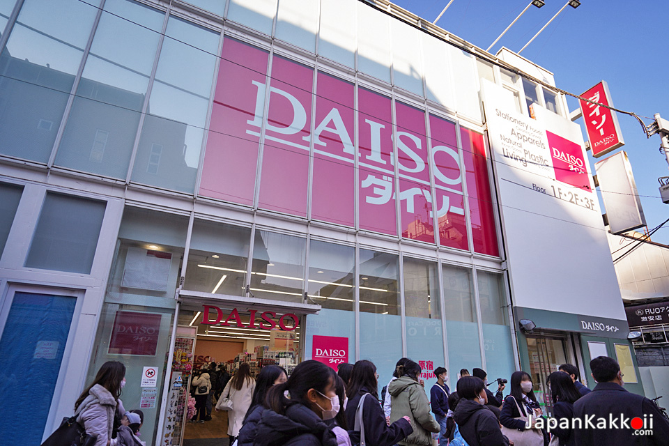 DAISO, Harajuku