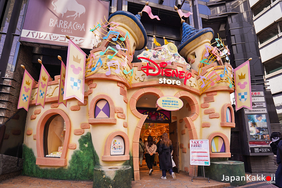 Disney Store, Shibuya