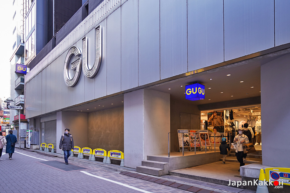 GU, Shibuya