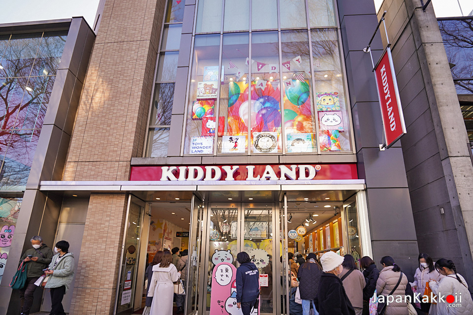 KIDDY LAND, Harajuku