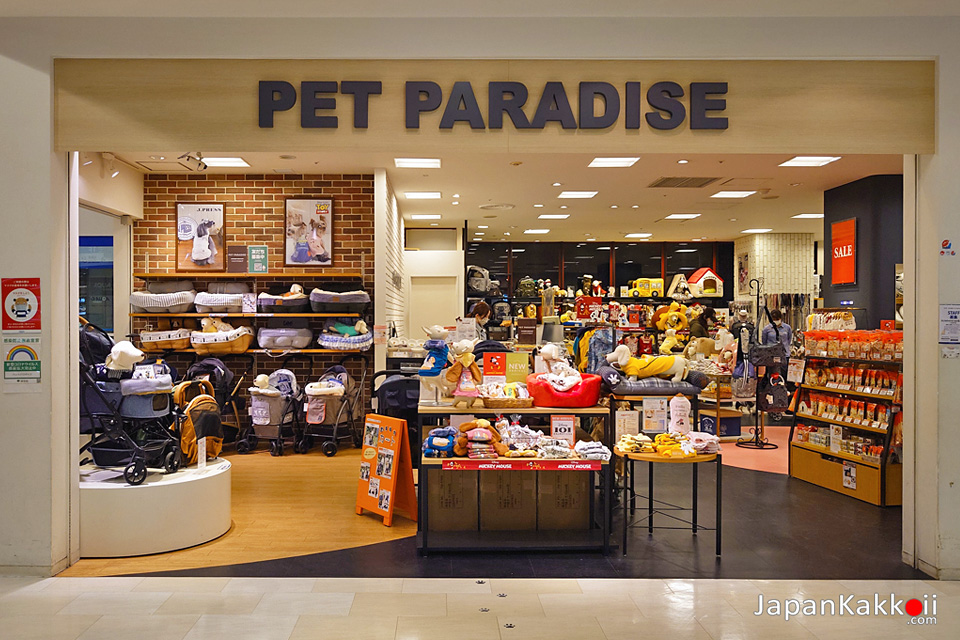 PET PARADISE, Aqua City Odaiba