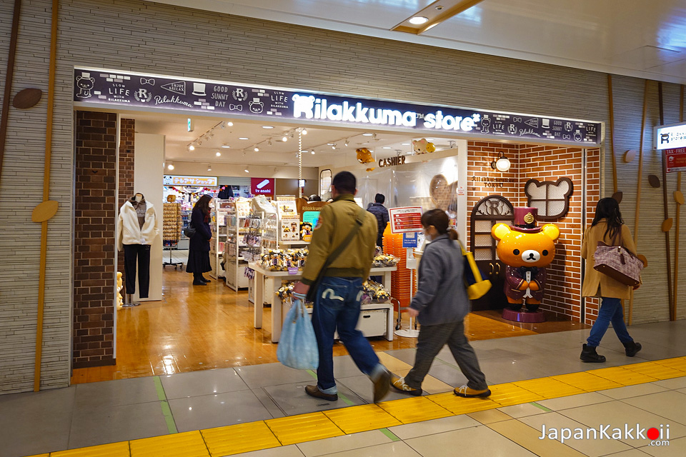 Rilakkuma Store, Tokyo Station