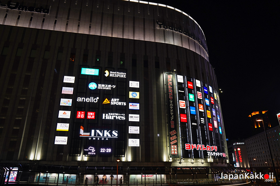 Yodobashi Camera, Umeda