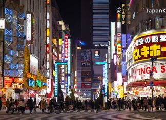 25 ร้านขายของญี่ปุ่นสำหรับขาช้อป & ร้านขายของฝากที่ห้ามพลาดเมื่อไปเที่ยวญี่ปุ่น ร้านขายของญี่ปุ่น & ร้านขายของฝากญี่ปุ่น