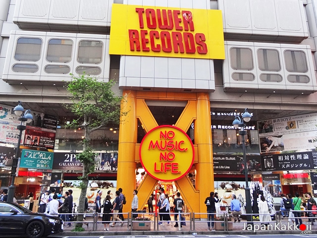 TOWER-RECORDS