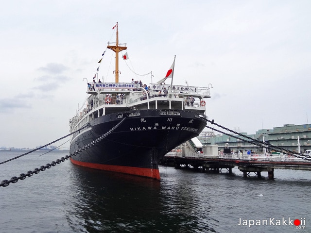 Hikawa Maru Yokohama