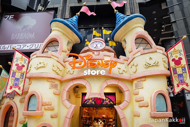 Disney Store Shibuya Koen-dori (ディズニーストア 渋谷公園通り店)