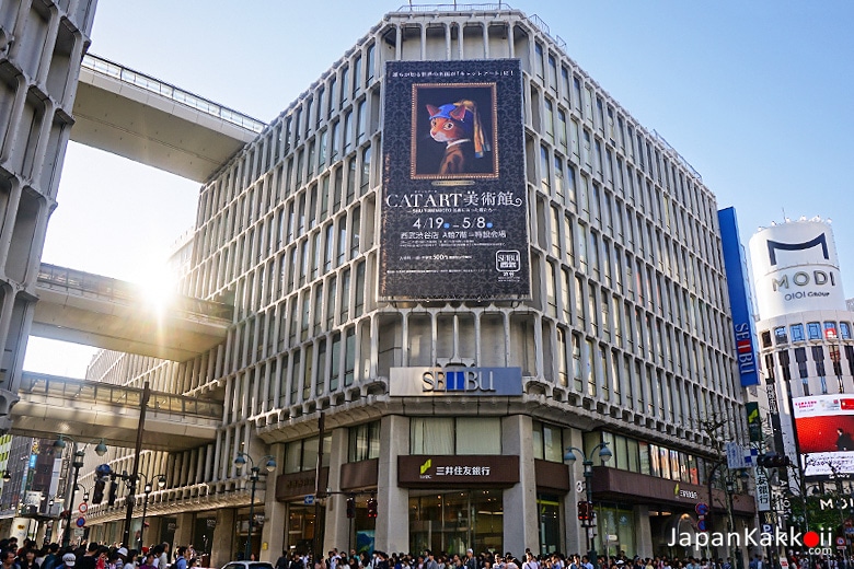 SEIBU Shibuya (西武渋谷店)