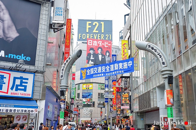 Shibuya Center-gai (渋谷センター街)