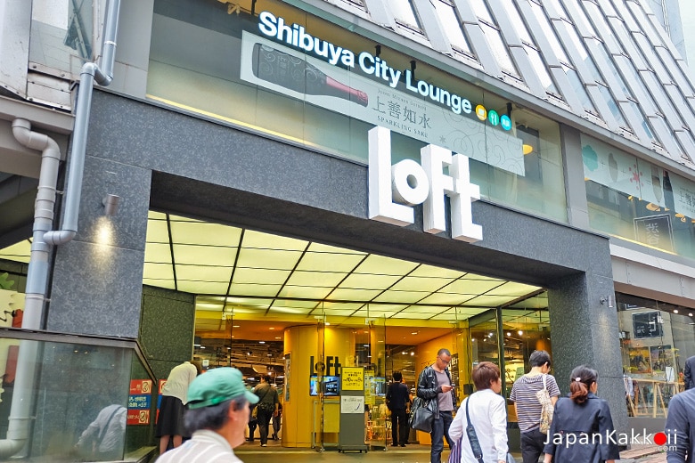Shibuya Loft (渋谷ロフト)