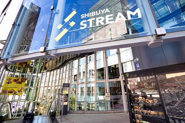 Shibuya Stream (渋谷ストリーム)