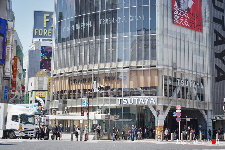 SHIBUYA TSUTAYA (渋谷TSUTAYA)