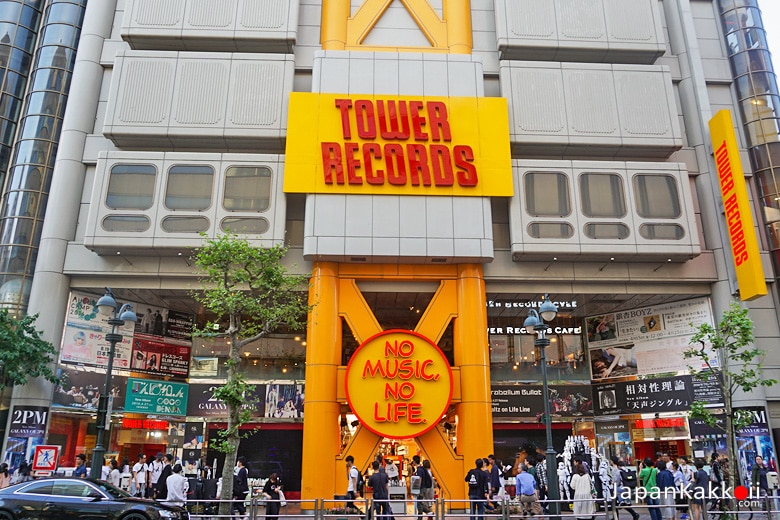 TOWER RECORDS SHIBUYA (タワーレコード渋谷店)