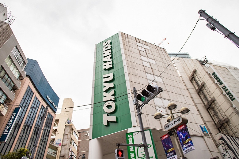 Tokyu Hands Shibuya (東急ハンズ渋谷店)