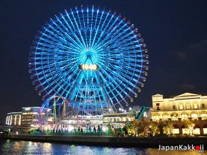Cosmo World Ferris Wheel