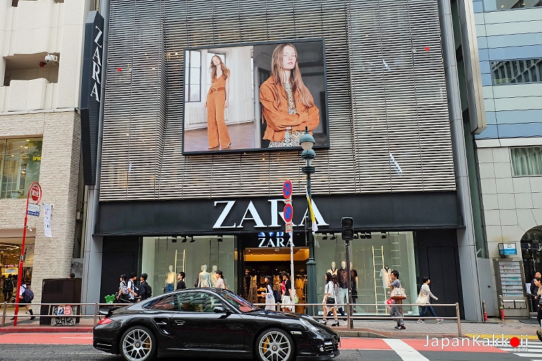 ZARA Shibuya Koen-dori Store (ZARA 渋谷公園通り店)