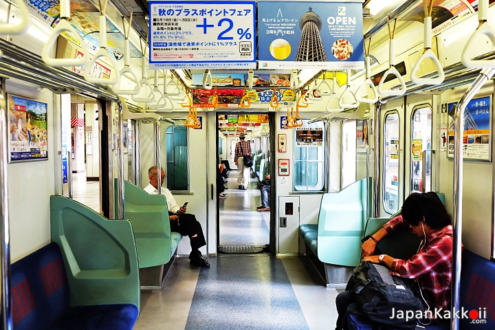 นั่งรถไฟไป Kawagoe