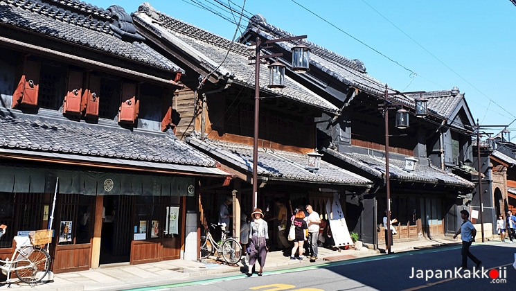 Kurazukuri Street