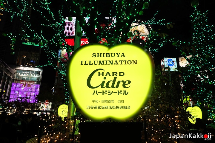 Shibuya Illumination