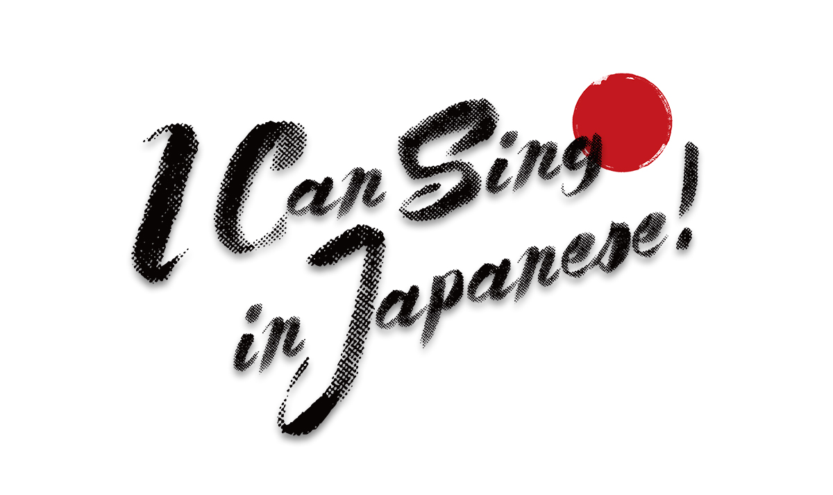 I Can Sing in Japanese!