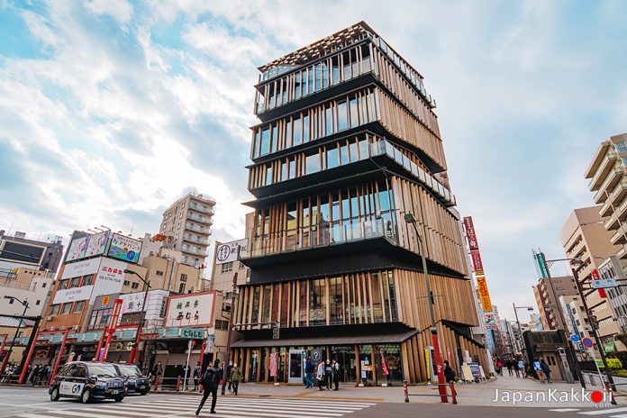 ศูนย์ข้อมูลนักท่องเที่ยวเชิงวัฒนธรรมอาซากุสะ (Asakusa Culture Tourist Information Center)