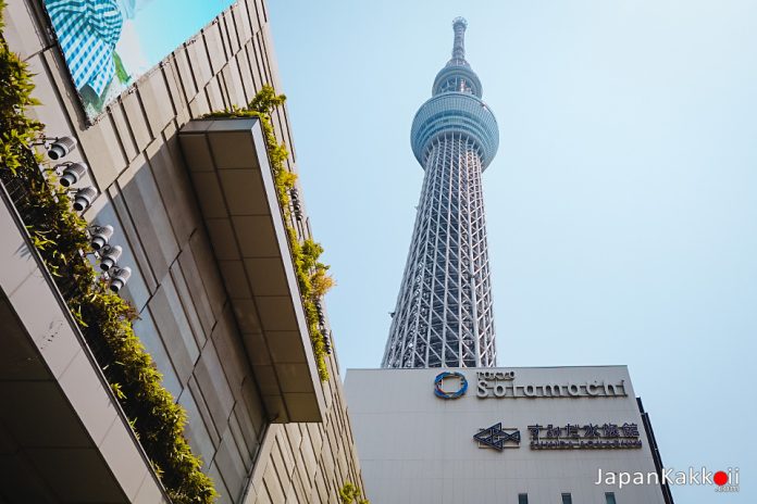 หอคอยโตเกียวสกายทรี (TOKYO SKYTREE)