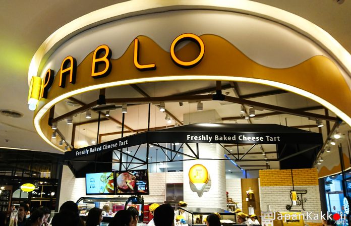 PABLO Cheese Tart Thailand