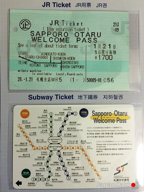 Sapporo Otaru Welcome Pass