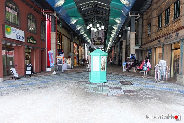 ถนนช้อปปิ้งมิยาโกะ (Miyako Dori Shopping Street)