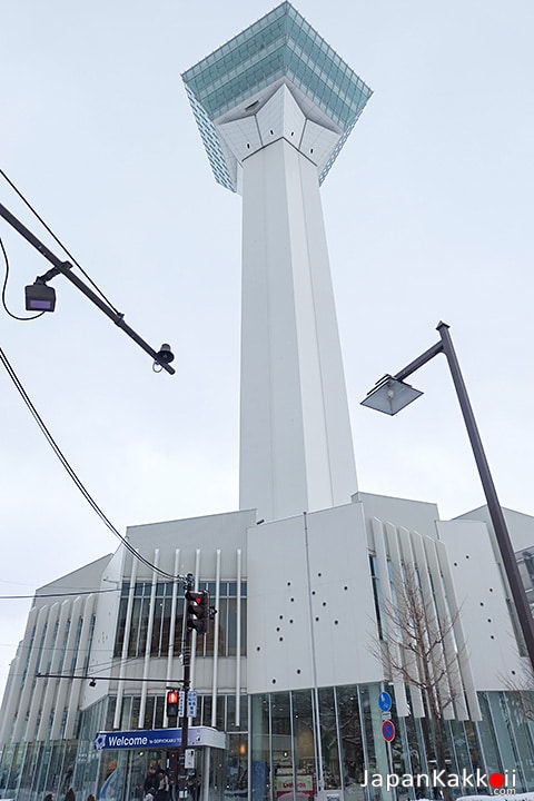 หอคอยโกเรียวคาคุทาวเวอร์ (Goryokaku Tower/ 五稜郭タワー)
